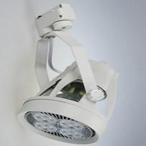 LED Track Spot Light