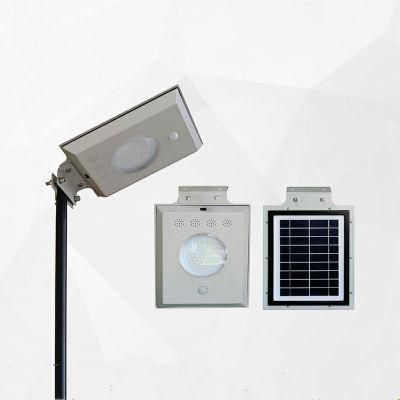 550lm High Brightness LED Home 5W Integrated Solar Street Light