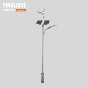 Ce RoHS Waterproof IP65 Excellent Wind Solar Hybrid LED Street Light