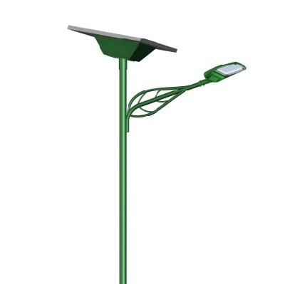 Top Quality Promotional 70W Customized LED Solar Street Light