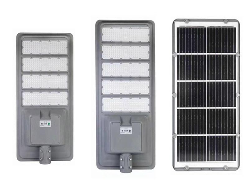 Outdoor All in One Integrated Solar LED Street Light 50W 60W 80W 100W