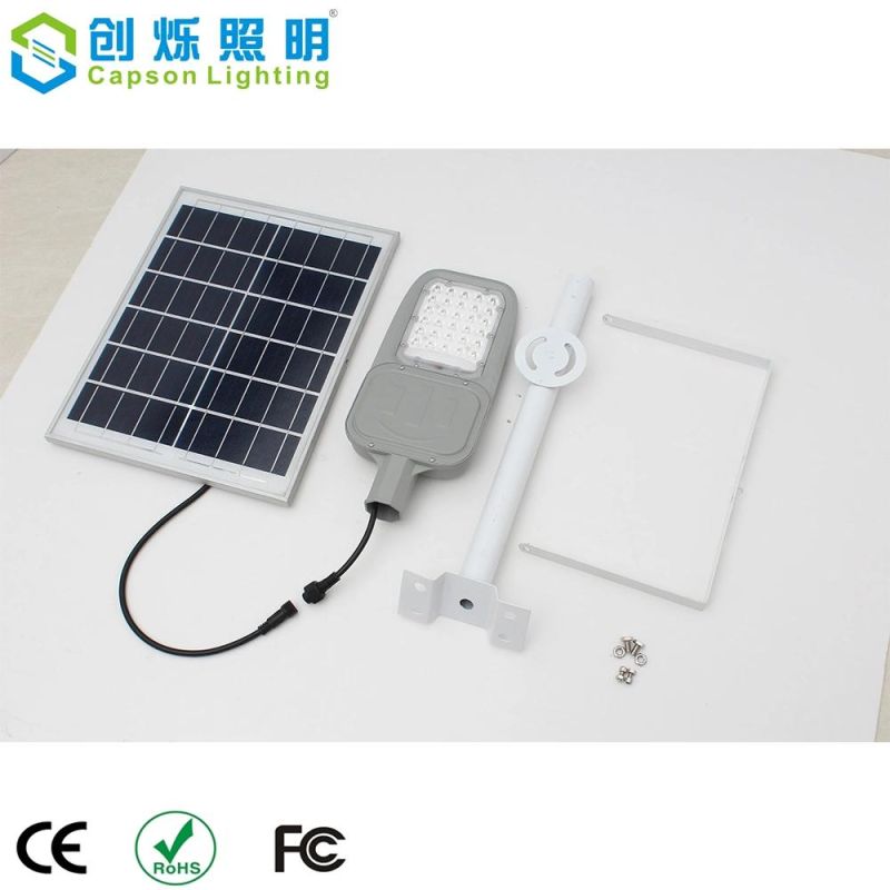 Outdoor Waterproof Light Control IP65 100W Aluminum Solar Street Light