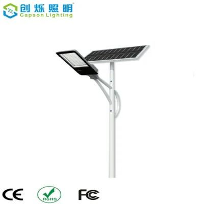 Capson Wholesale Cheap IP65 60W Aluminum Solar Street Light