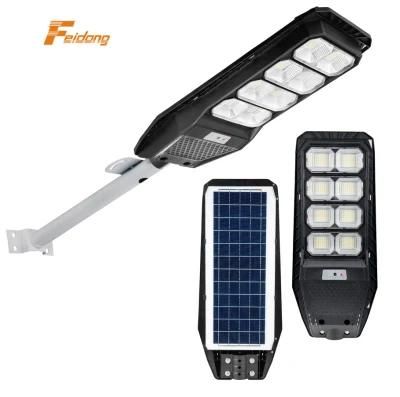 High Power Aluminum PC Integrated Waterproof Outdoor Solar LED Street Light