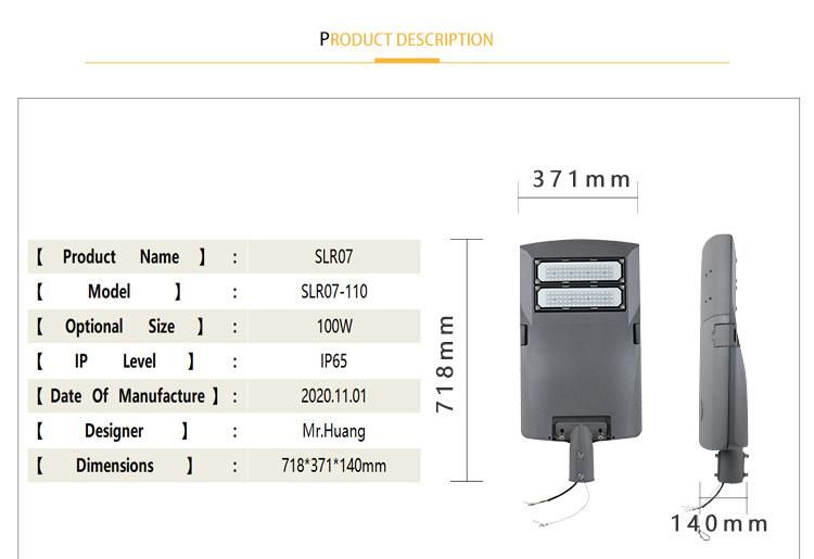 SMD COB High Efficiency Solar Smart LED Street Light