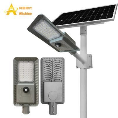 Newest Separate Type 150-160lm/W 3030 LED Chips Solar Street Light