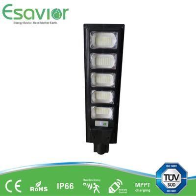 All in One Integrated Motion Sensor Solar LED Street Light