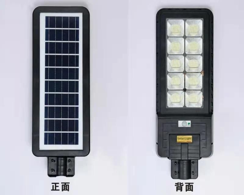 IP65 High Power 300/400/500 Watt LED Solar Street Light