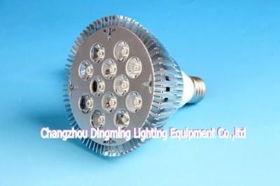 High Power PAR E27 Energy Saving LED Bulb