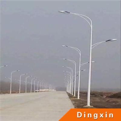 150W High Pressure Sodium Lamp for 10m Street Light