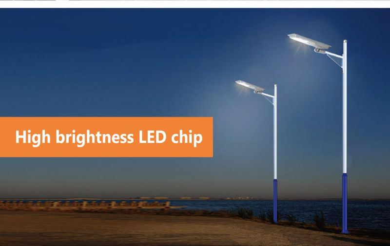 All in One High Power LED Solar Street Light