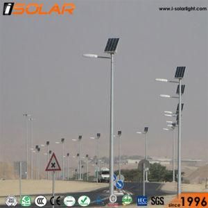 Isolar High Quality Single Arm 110W Solar Energy Light