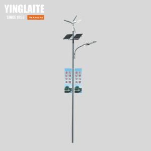 China Suppliers Outdoor Waterproof IP65 160W 180W 200W LED Hybrid Vertical Wind Turbine Solar Street Lights