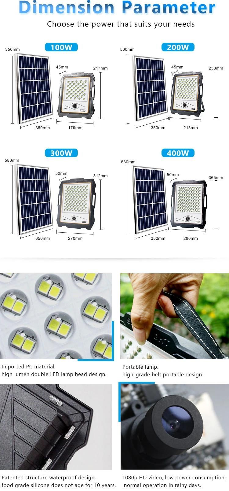 SMD 400W 300W 200W CCTV Security WiFi Outdoor Garden Wall Lamp 100W Watts Solar LED Flood Lights with Camera