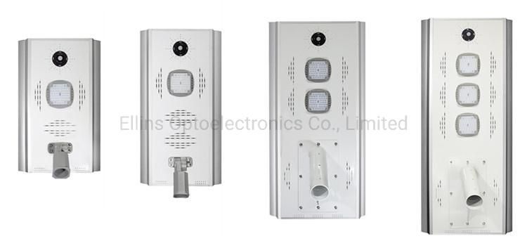 Motion Sensor Intelligent Integrated Solar LED Street Light 80W