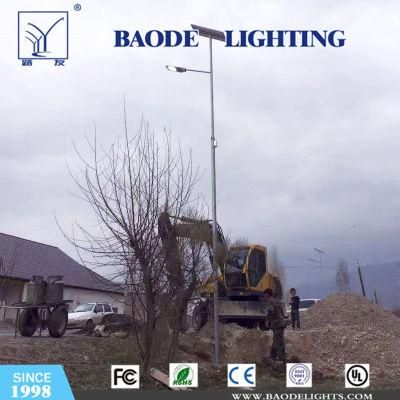 IP66 Classical Outdoor Solar Power LED Street Light