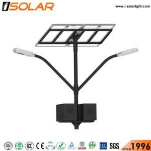 Isolar Gel Battery LED Lamp Solar Power Parking Lot Street Light