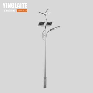 High Quality Outdoor Waterproof IP65 20 40 60 80 100 Watt Lall in One Solar LED Street Light