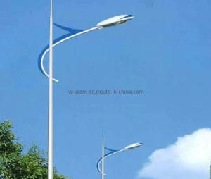 Solar LED Street Lamp