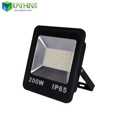 Sunblast Solar Powered LED Light Garden Lights Ceiling Lamp Downlight 5000K 150lm/W 5 Years Rechargeable LED Flood Light