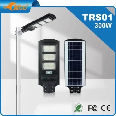 Aluminum Building Galvanized Pole Manufacturers IP65 150W 200W 300W All in One Solar Light Outdoor Street