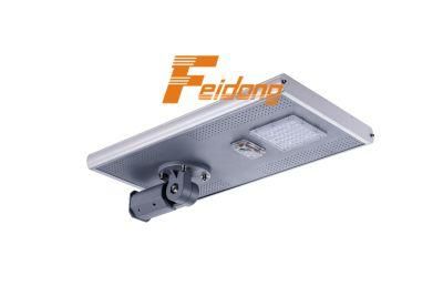 High Brightness Durable IP66 Waterproof LED High Lumen Long Life Integrated Solar Street Lights