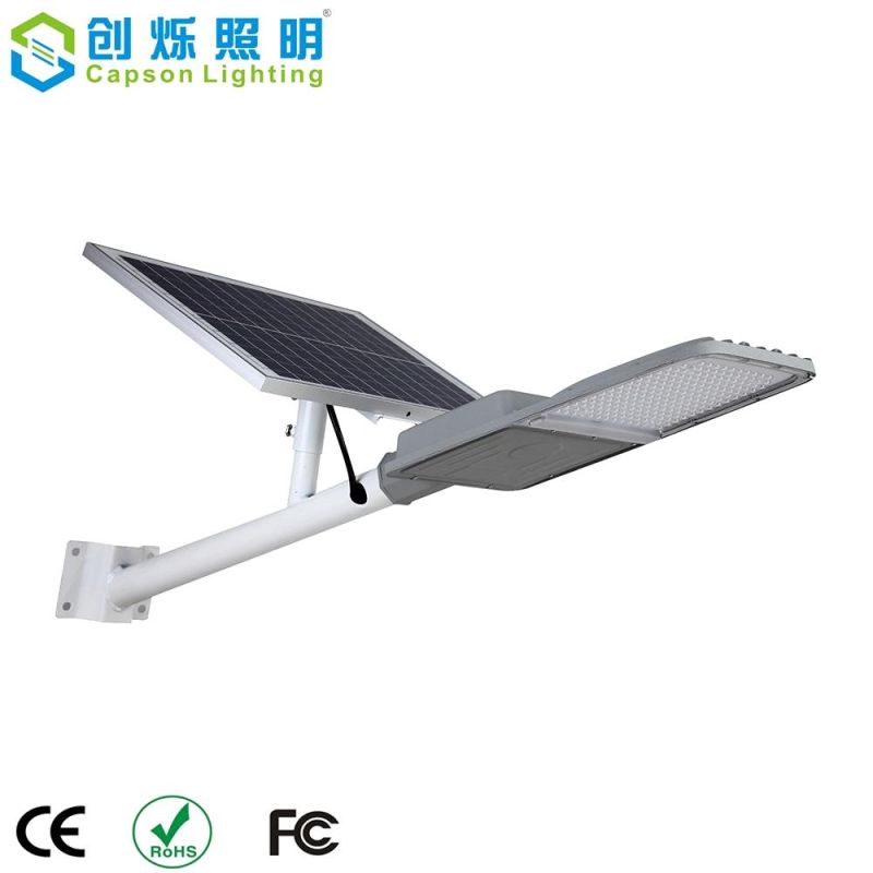 Outdoor Waterproof Light Control IP65 100W Aluminum Solar Street Light