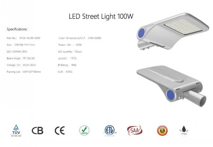 Osram Integrated Shoebox Typeii Typeiii 100W LED Street Light