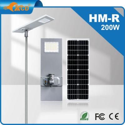 All in One High Lumen IP65 6000K Split UFO 100W 150W 300W 400W Solar Power Streetlight Solar LED Street Light Road Light