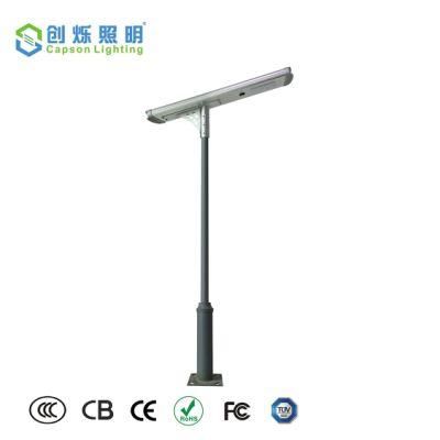 30W Warranty Waterproof Outdoor Integrated All in One Solar LED Street Garden Light (CS-YTLD3-30)