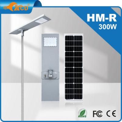 Outdoor High Lumen IP65 80W 100W 200W 300W 400W 500W 1000W Integrated Solar Streetlight All in One Solar LED Street Light Road Light