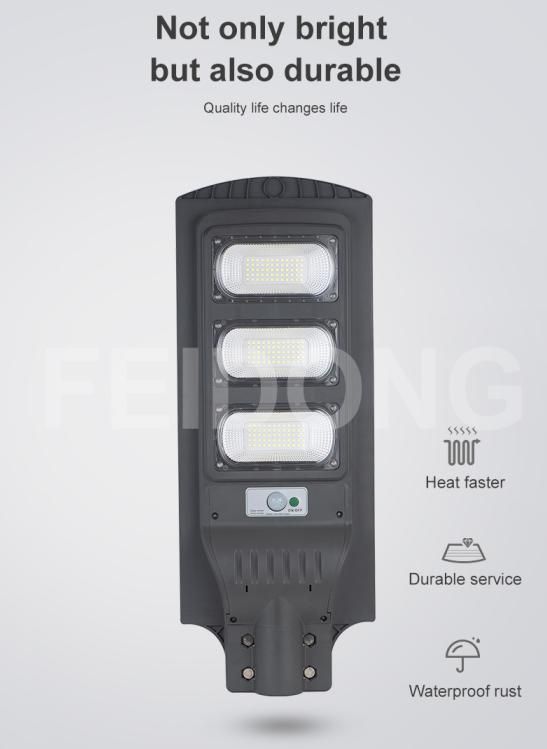 New Design Popular Waterproof 30W-150W Integrated All in One Solar LED Street Light