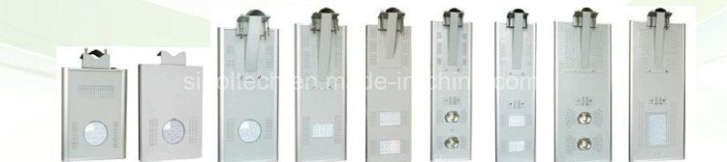 60W LED Integrated All in One Solar Powered Street Light (SNSTY-260)