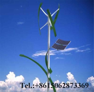 400W Vertical Wind Turbine Generator and Solar System