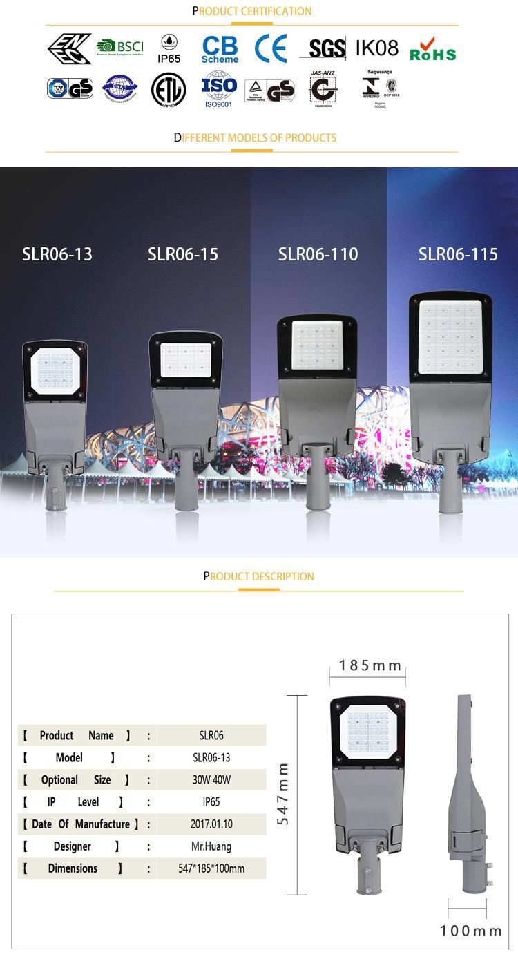 High Quality 80 100 120 Watt LED Street Light