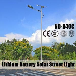 Ce Certificated Solar Street Light