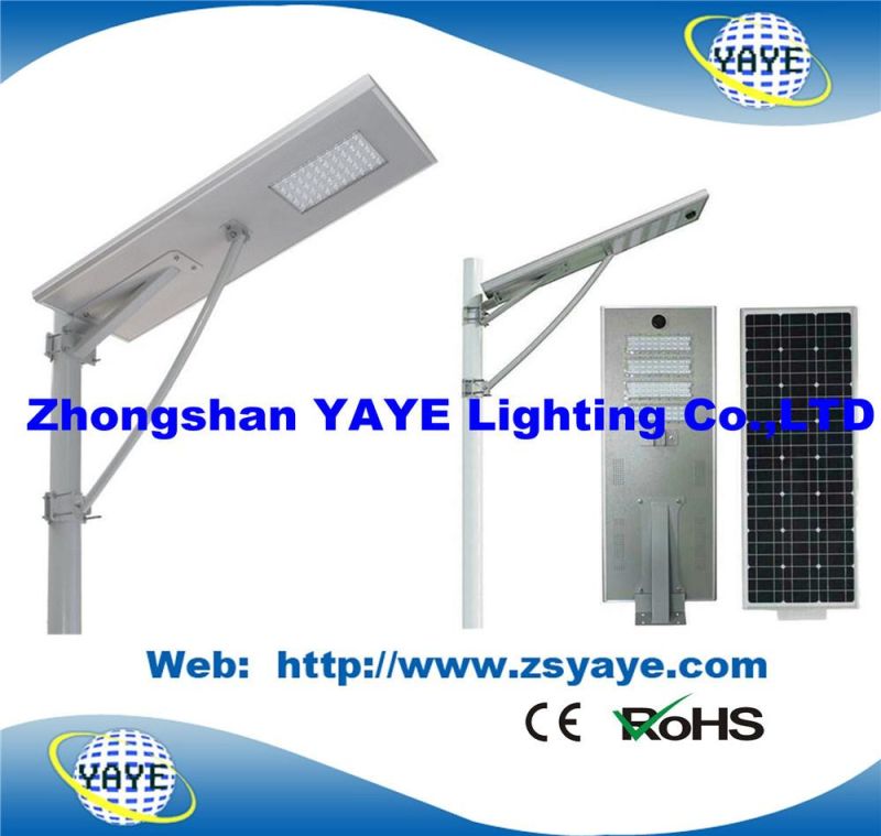 Yaye 18 Hot Sell 50W All in One Solar LED Street Light /All in One 50W Solar LED Road Lamp