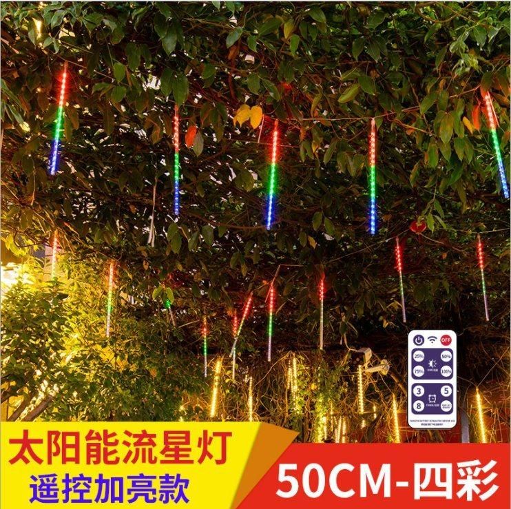 Solar LED Meteor Shower Rain Lights, Outdoor String Lights, Waterproof Garden Lights 50cm 10 Tubes Snow Falling Raindrop Icicle Cascading Light for Holiday Wedd