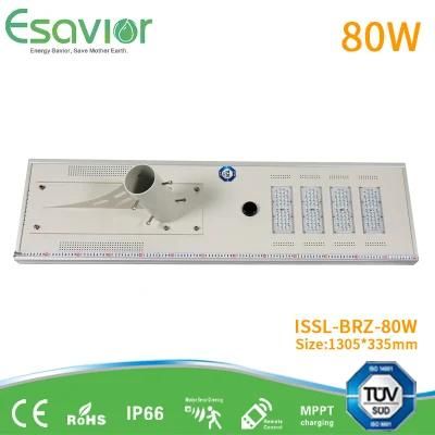 30W-80W Outdoor Solar Lamp Integrated Solar Motion Sensor Street Light LED Lighting