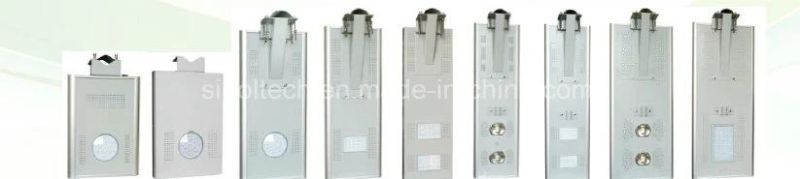 60W LED Integrated All in One Solar Street Light (SNSTY-260)