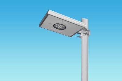 12W Integrated Solar LED Street Light