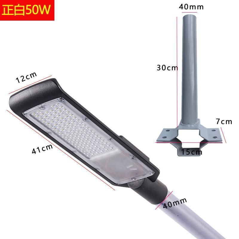 High Quality Outdoor Project 100W Waterproof 65 LED Street Light