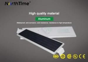 Smart Control 25W Integrated All in One Solar Street Lights with PIR Sensor