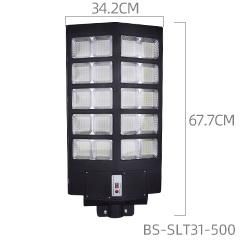 Bspro High Lumen Modern Design Waterproof All in One Outdoor IP65 Energy Saving 300W LED Solar Street Light