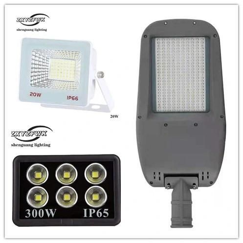 25W Anti-Moisture Double Side Lightening Two-Head LED Light with Great Quality