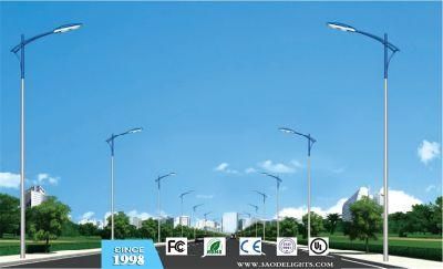 Outdoor LED Street Light (BDD13)