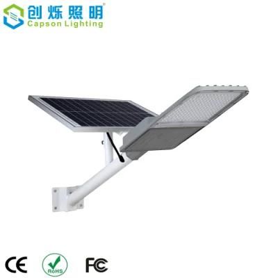 Outdoor Waterproof Light Control IP65 100W Aluminum Solar Street Light