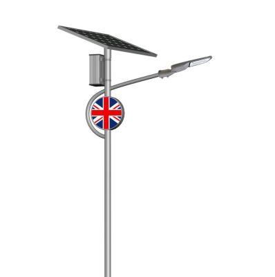 LED Street Lamp 55W 9900 Lumen Integrated Solar Street Light