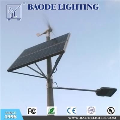 Outdoor Lights 8m Pole 60W LED Solar Powered Street Light