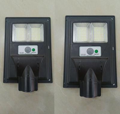 Yaye Hottest Sell 50W All in One Solar LED Street Road Garden Wall Light with Waterproof IP65 500PCS Stock (YAYE-22SLSL50WG)